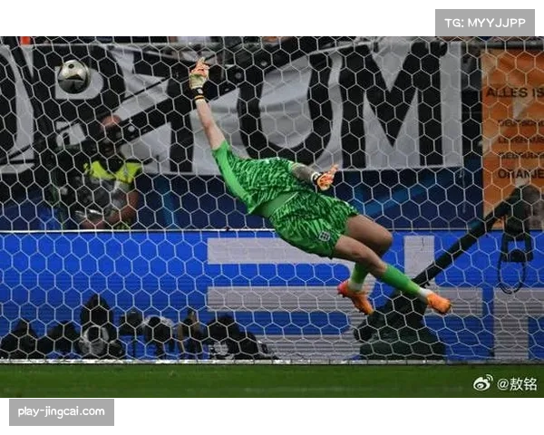 皮克福德扑救成功率现波动 埃弗顿门将技术环节微调